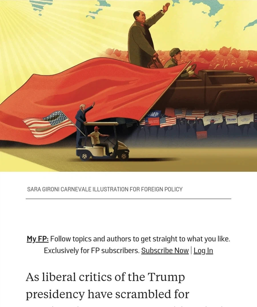 독재자는 히틀러에 비유되는게 국룰인데, 트럼프는.jpg_1.webp