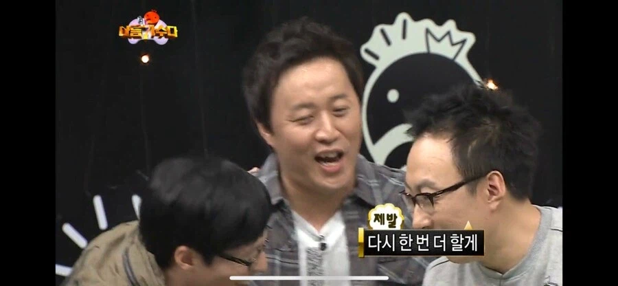 박명수가 국민과의 약속을 철회 한 이유.jpg_1.webp