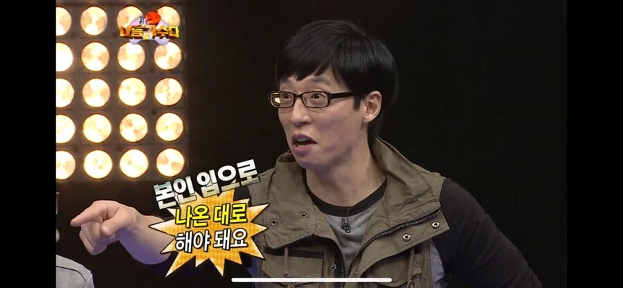 박명수가 국민과의 약속을 철회 한 이유.jpg_3.webp