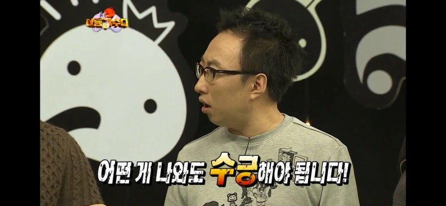 박명수가 국민과의 약속을 철회 한 이유.jpg_4.webp