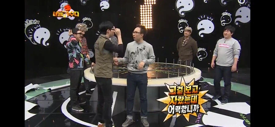 박명수가 국민과의 약속을 철회 한 이유.jpg_8.webp