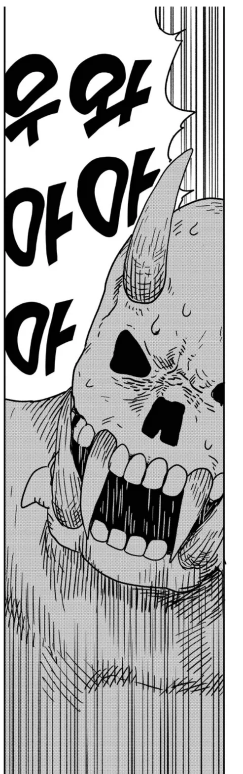 장성한 사내새끼들 특징_3.webp