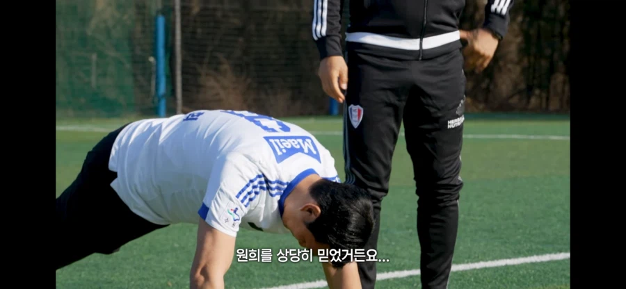 수원삼성 서정원 감독님과 원희형ㅋㅋㅋㅋㅋㄴ_1.webp