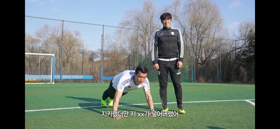 수원삼성 서정원 감독님과 원희형ㅋㅋㅋㅋㅋㄴ_2.webp