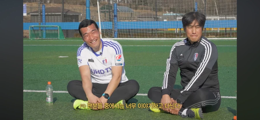 수원삼성 서정원 감독님과 원희형ㅋㅋㅋㅋㅋㄴ_6.webp