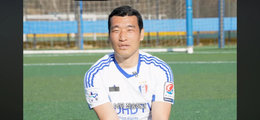 수원삼성 서정원 감독님과 원희형ㅋㅋㅋㅋㅋㄴ_9.webp