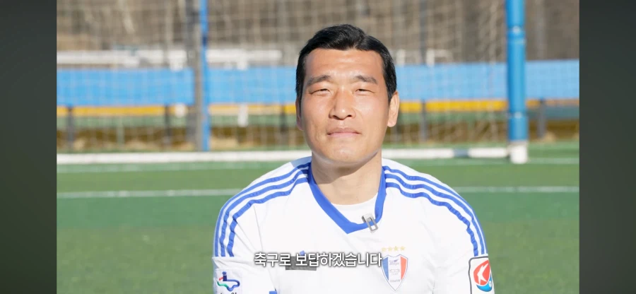 수원삼성 서정원 감독님과 원희형ㅋㅋㅋㅋㅋㄴ_11.webp