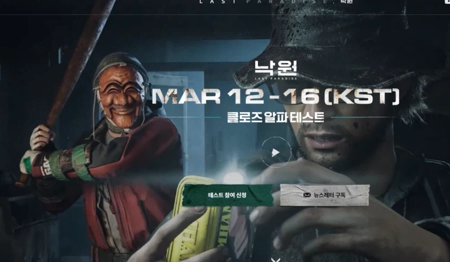 한국 하회탈 이미지는 조져진거 같음_1.webp