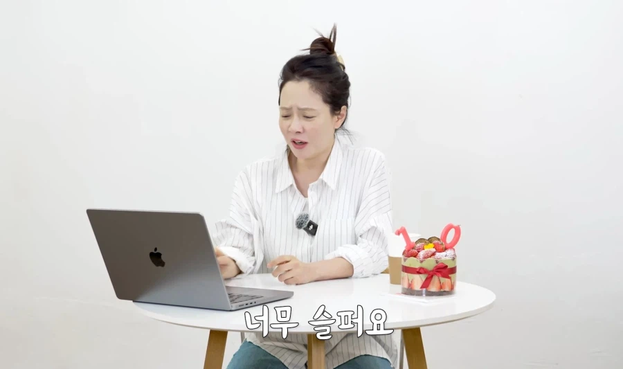 송지효 저희 제품 너무 좋은데 많은 분들이 모르시는것 같아서 슬퍼요_5.webp