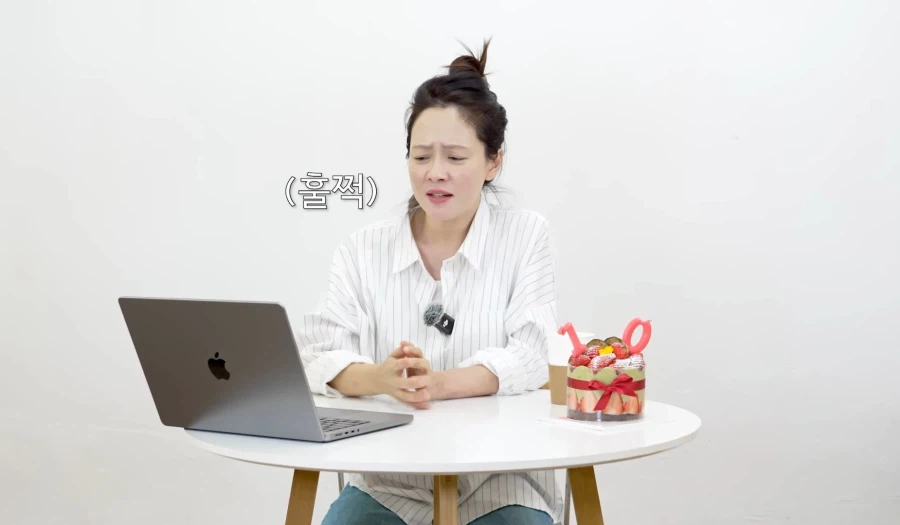 송지효 저희 제품 너무 좋은데 많은 분들이 모르시는것 같아서 슬퍼요_6.webp