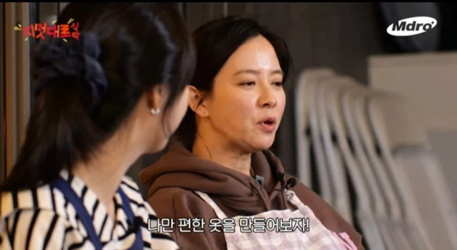 송지효 저희 제품 너무 좋은데 많은 분들이 모르시는것 같아서 슬퍼요_10.webp