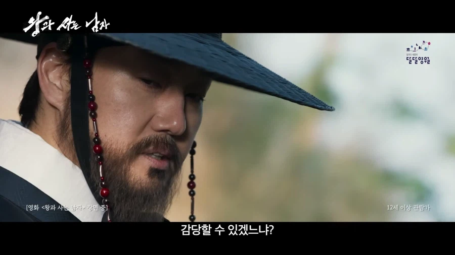 노를 저어라! 영월!!_1.webp