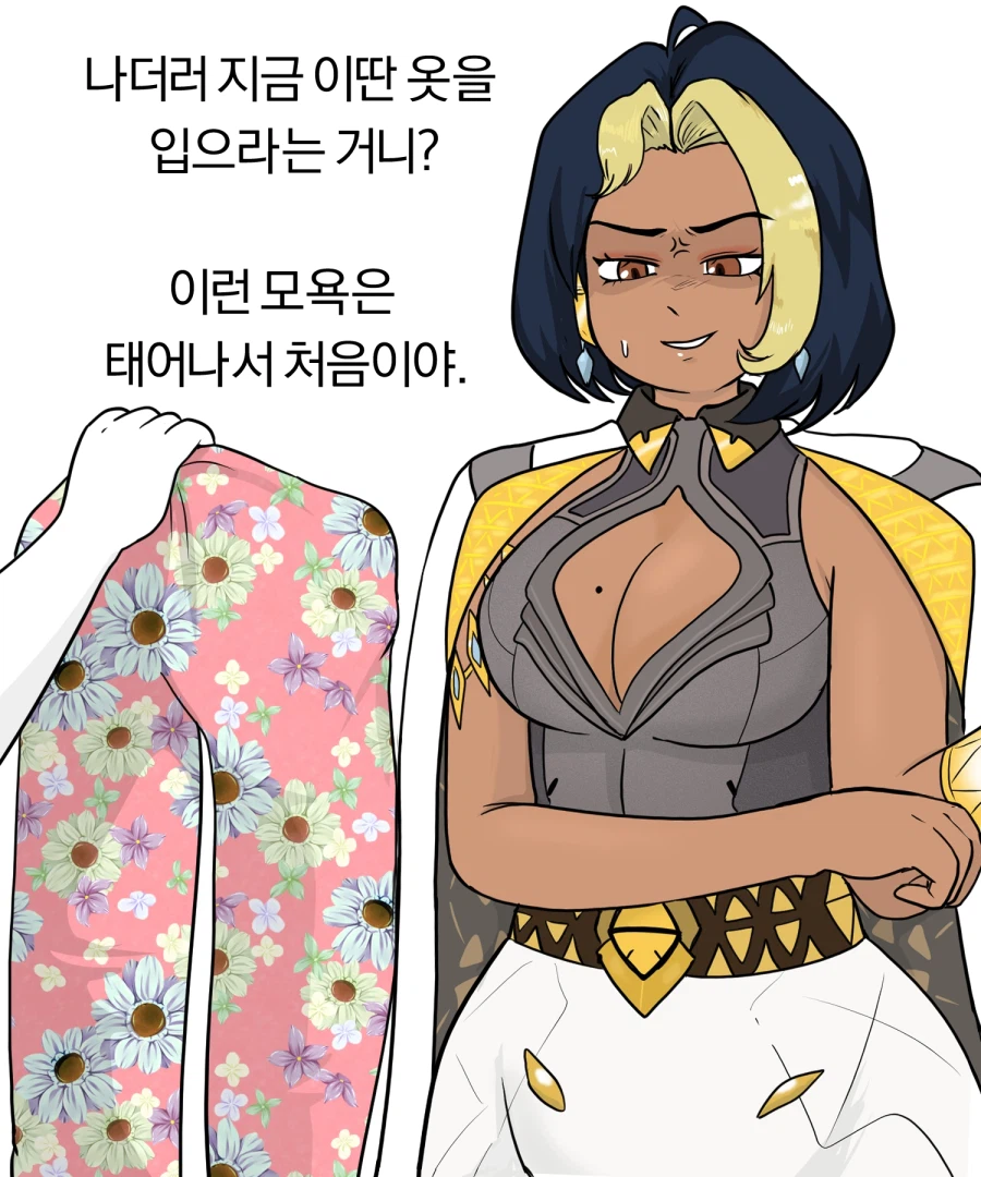 외국인을 보면 김장시키고 싶은 마음_1.webp