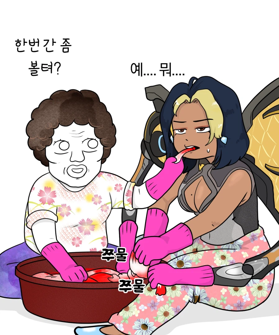 외국인을 보면 김장시키고 싶은 마음_3.webp