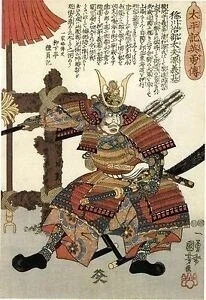 일본 전국시대에서 가장 저평가된 인물_1.webp