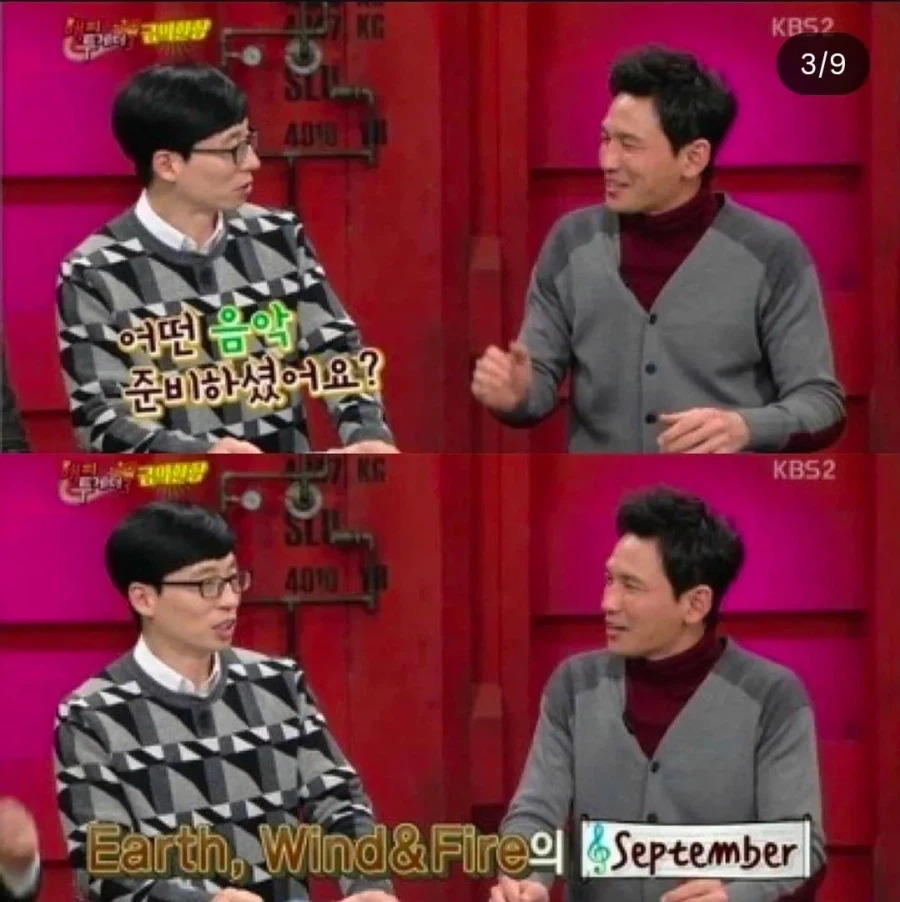 아내 출산 때 황정민이 옆에서 한 행동_3.webp