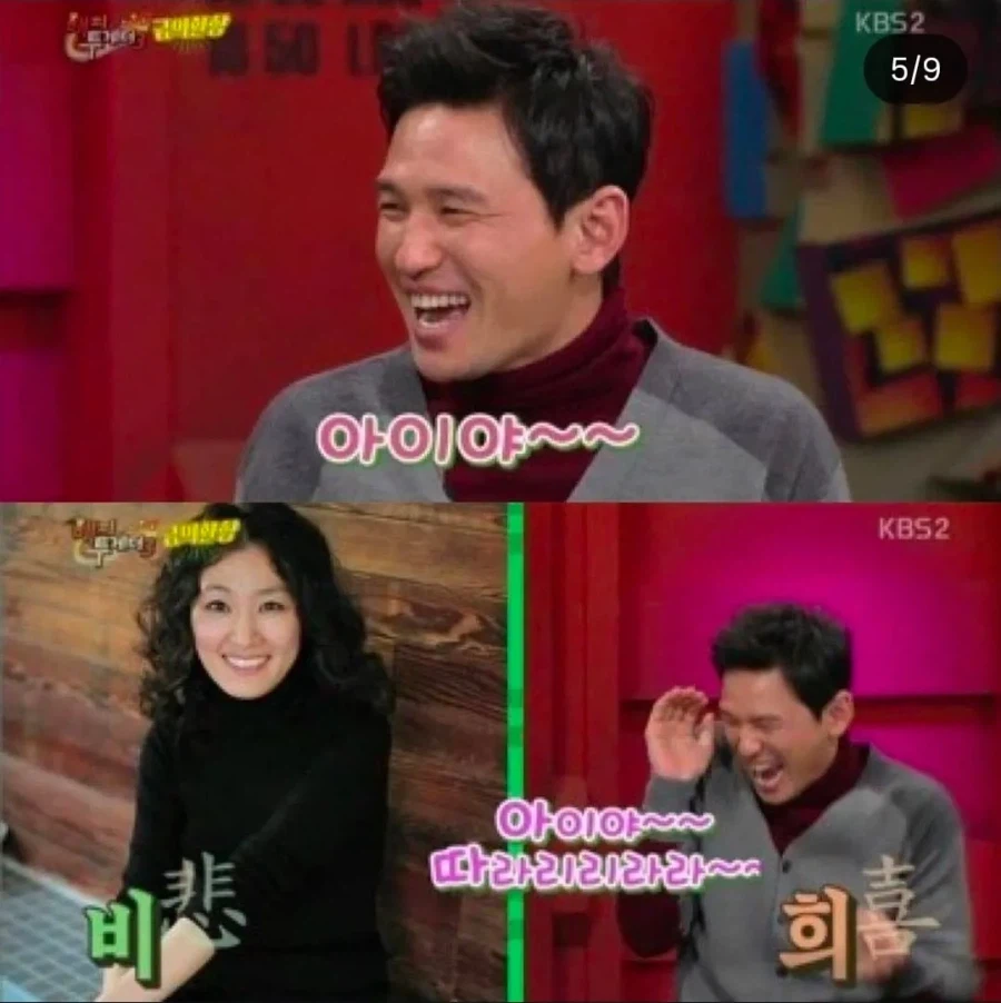 아내 출산 때 황정민이 옆에서 한 행동_4.webp