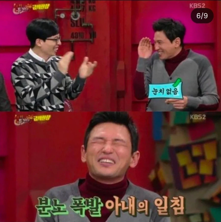 아내 출산 때 황정민이 옆에서 한 행동_5.webp