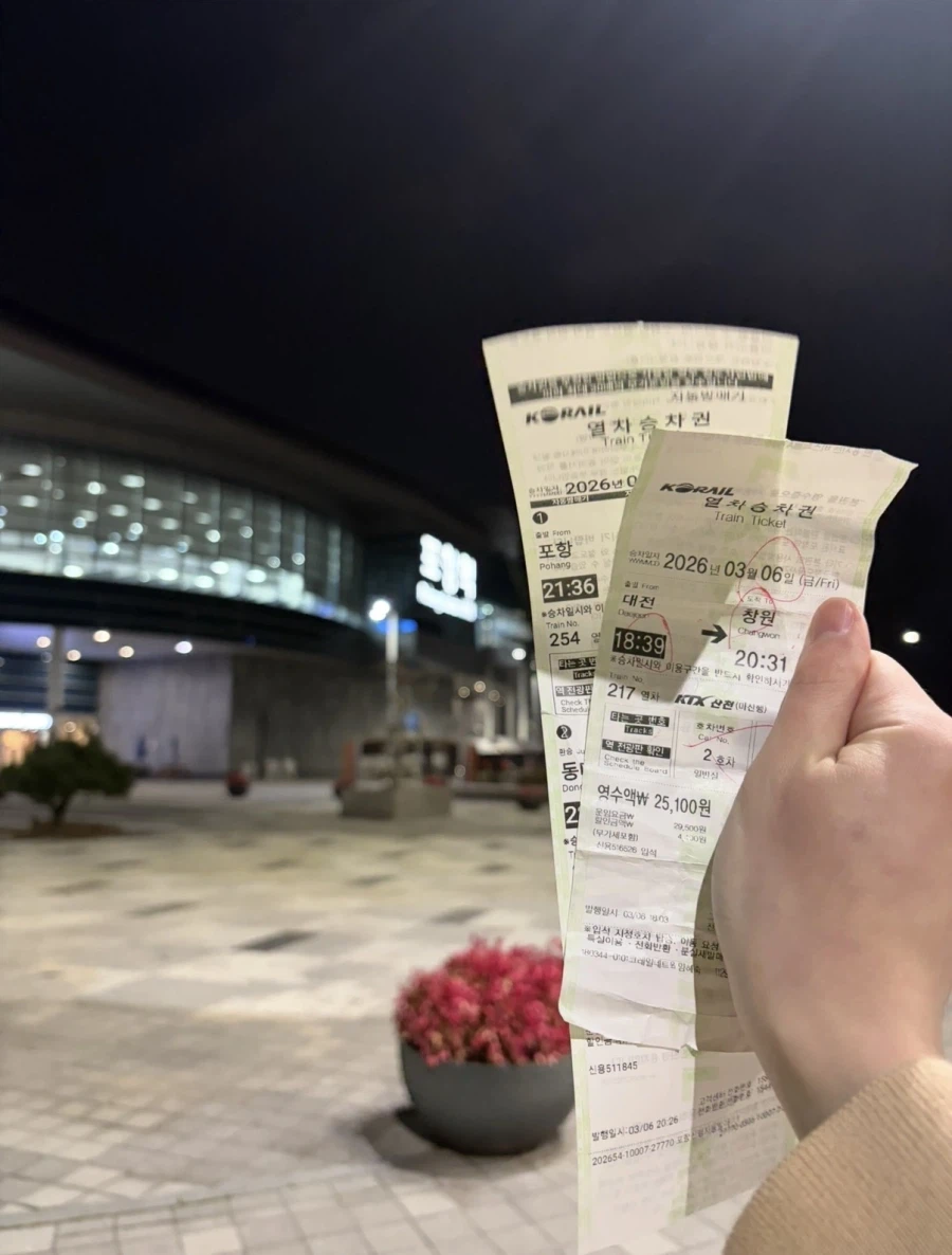 시이벌 기차잘못탐ㅋㅋㅋㅋ_1.webp