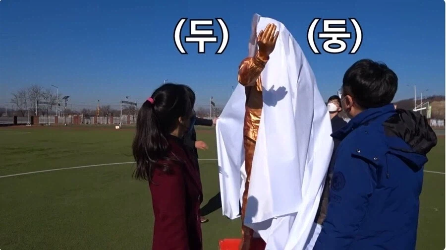 의외로 충주맨이 가지고 있는거_2.webp