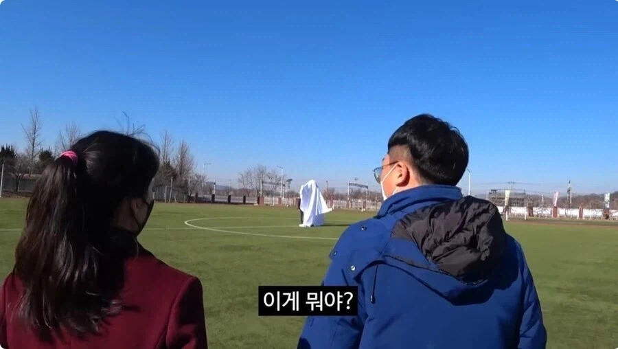 의외로 충주맨이 가지고 있는거_1.webp