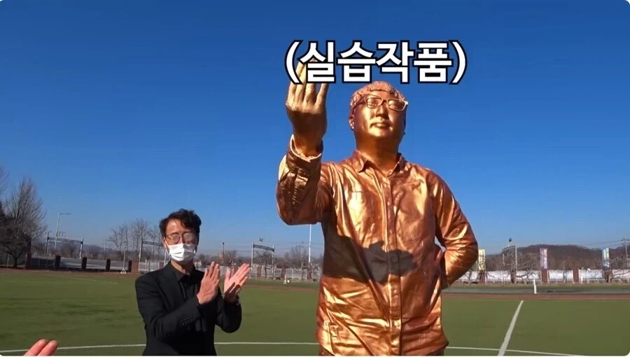 의외로 충주맨이 가지고 있는거_4.webp