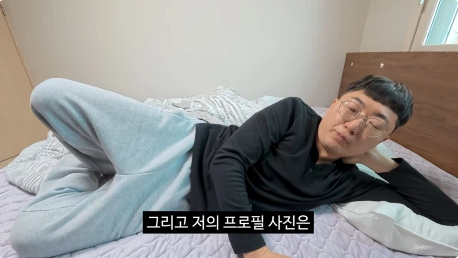 김선태 유튜브 프로필 사진의 비화_1.webp