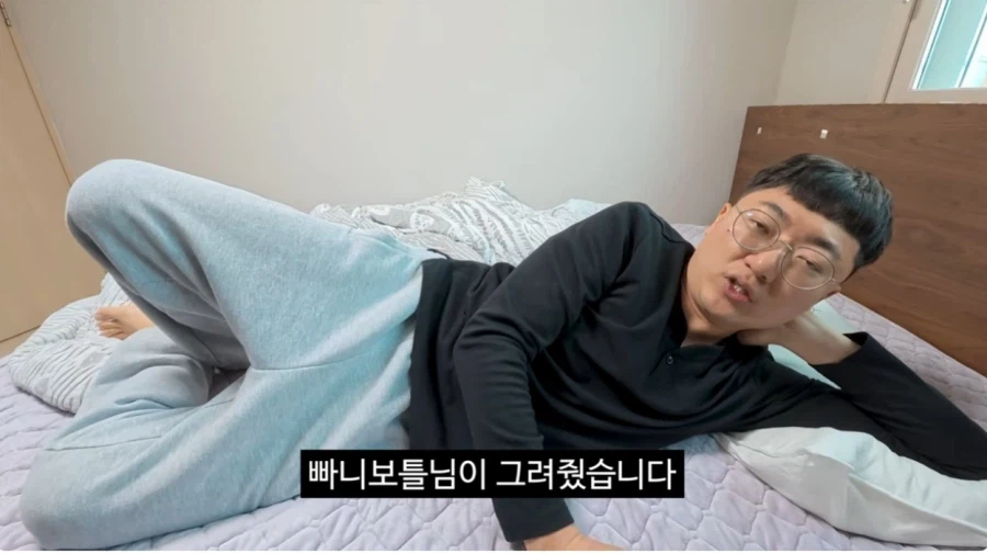 김선태 유튜브 프로필 사진의 비화_2.webp