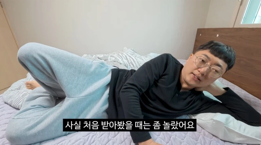 김선태 유튜브 프로필 사진의 비화_3.webp