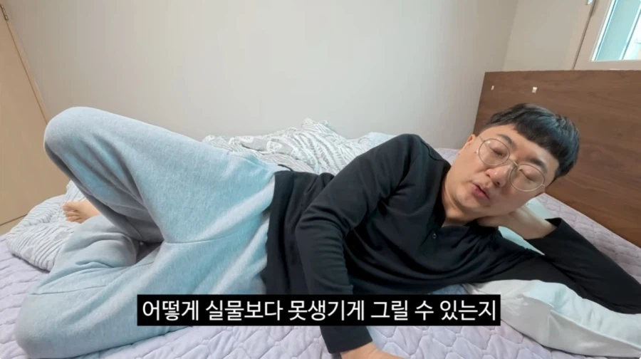 김선태 유튜브 프로필 사진의 비화_4.webp