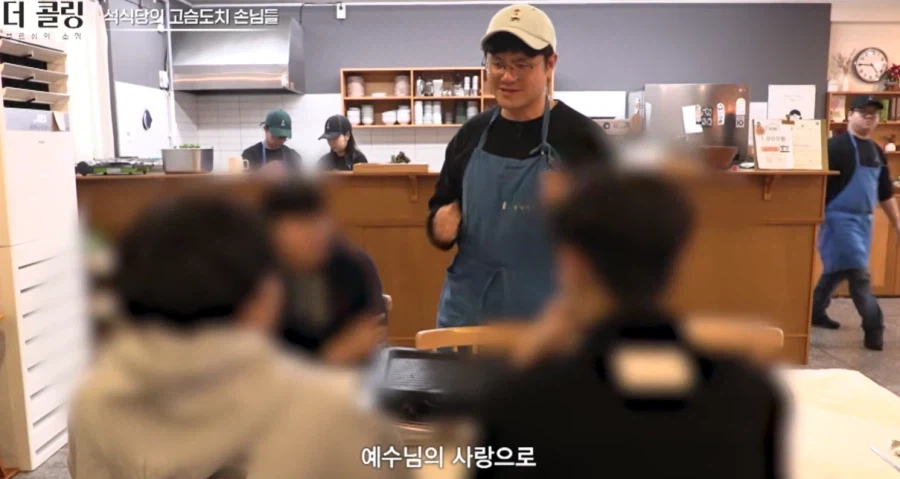 삼겹살이 천원인 이유_5.webp