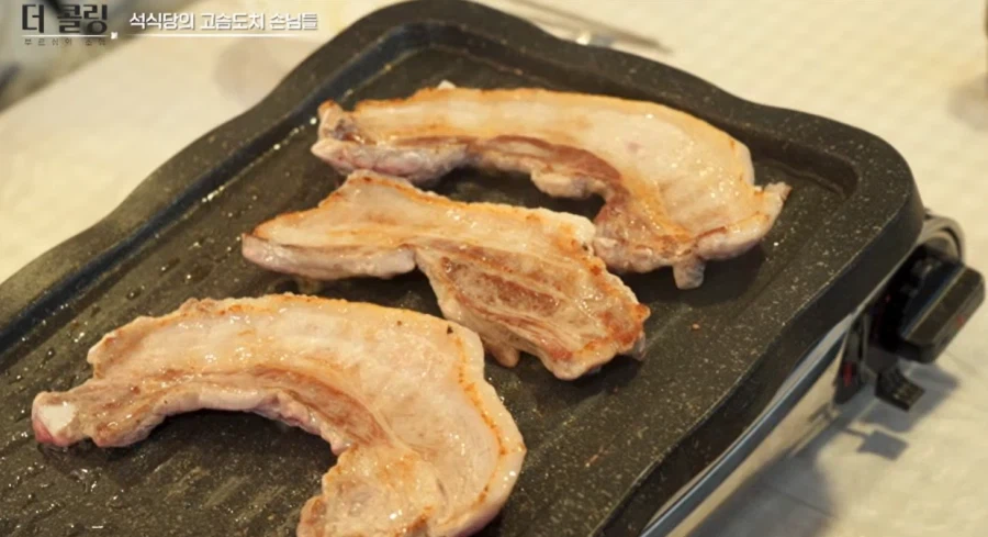 삼겹살이 천원인 이유_8.webp