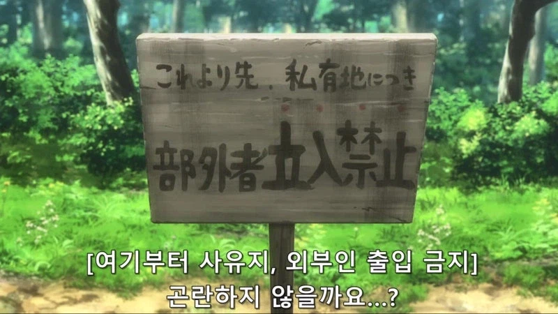 도시촌놈들은 모르는 평범한 시골모습_2.webp