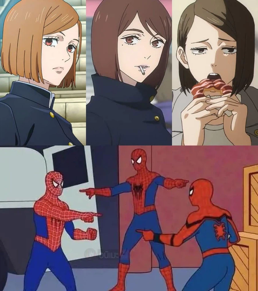 게게 여자 취향 확실하네_1.webp