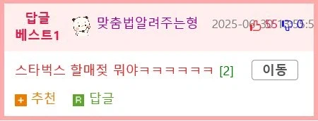 중세 스타일로 만든 브랜드 로고 jpg._2.webp