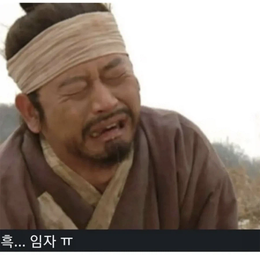 조선시대 배우자를 잃으면 먹어야했던 음식 jpg._2.webp