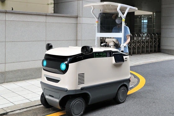 야쿠르트 아줌마가 되기 위해서 따야 하는거_2.webp