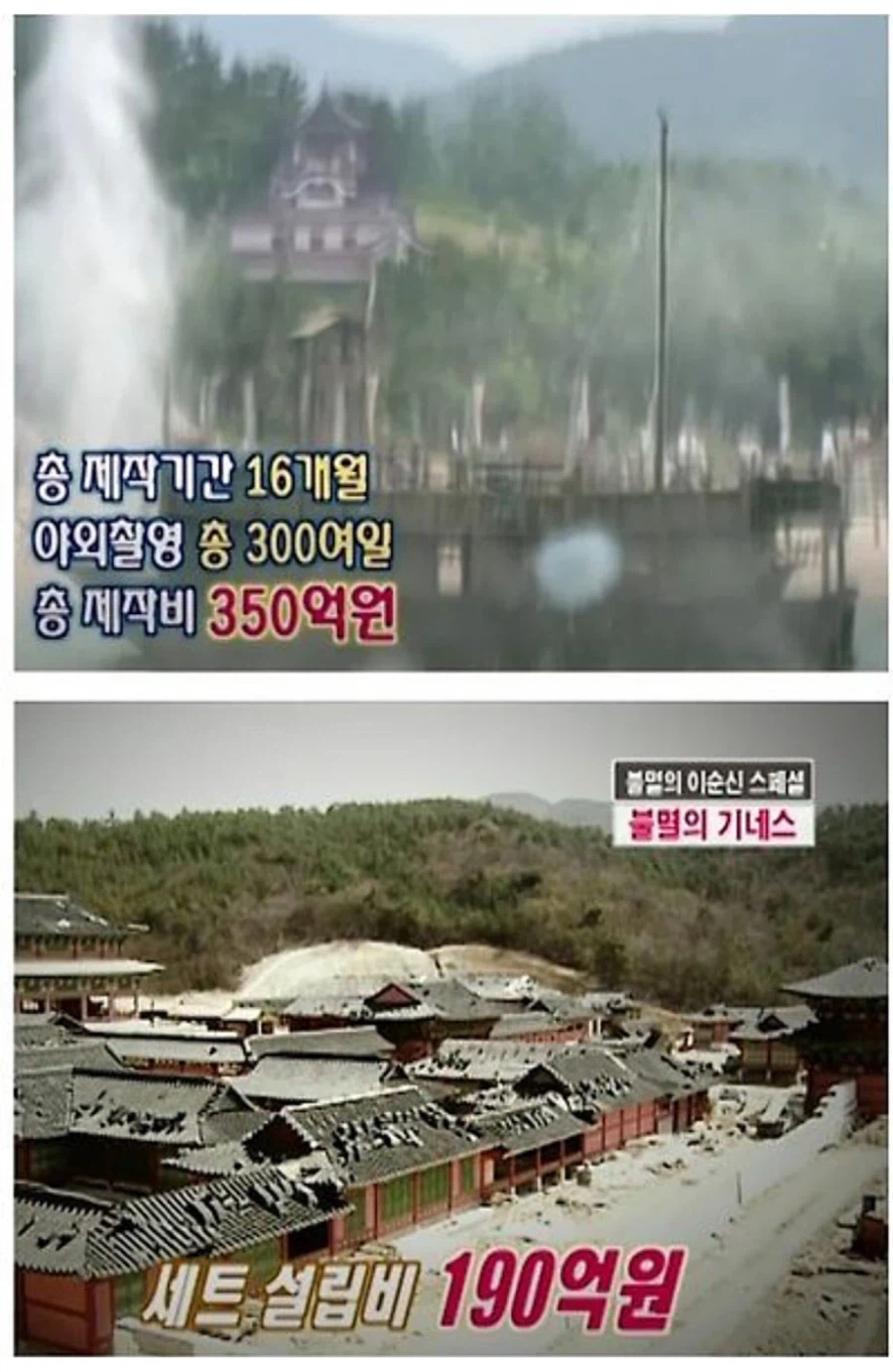 깨지면 안될거같은 기록_1.webp