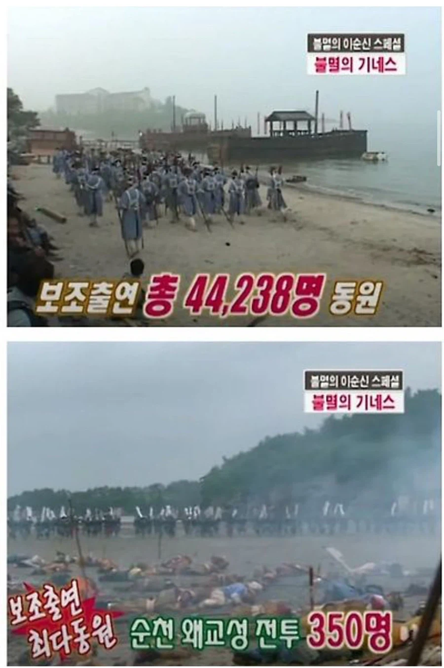 깨지면 안될거같은 기록_4.webp