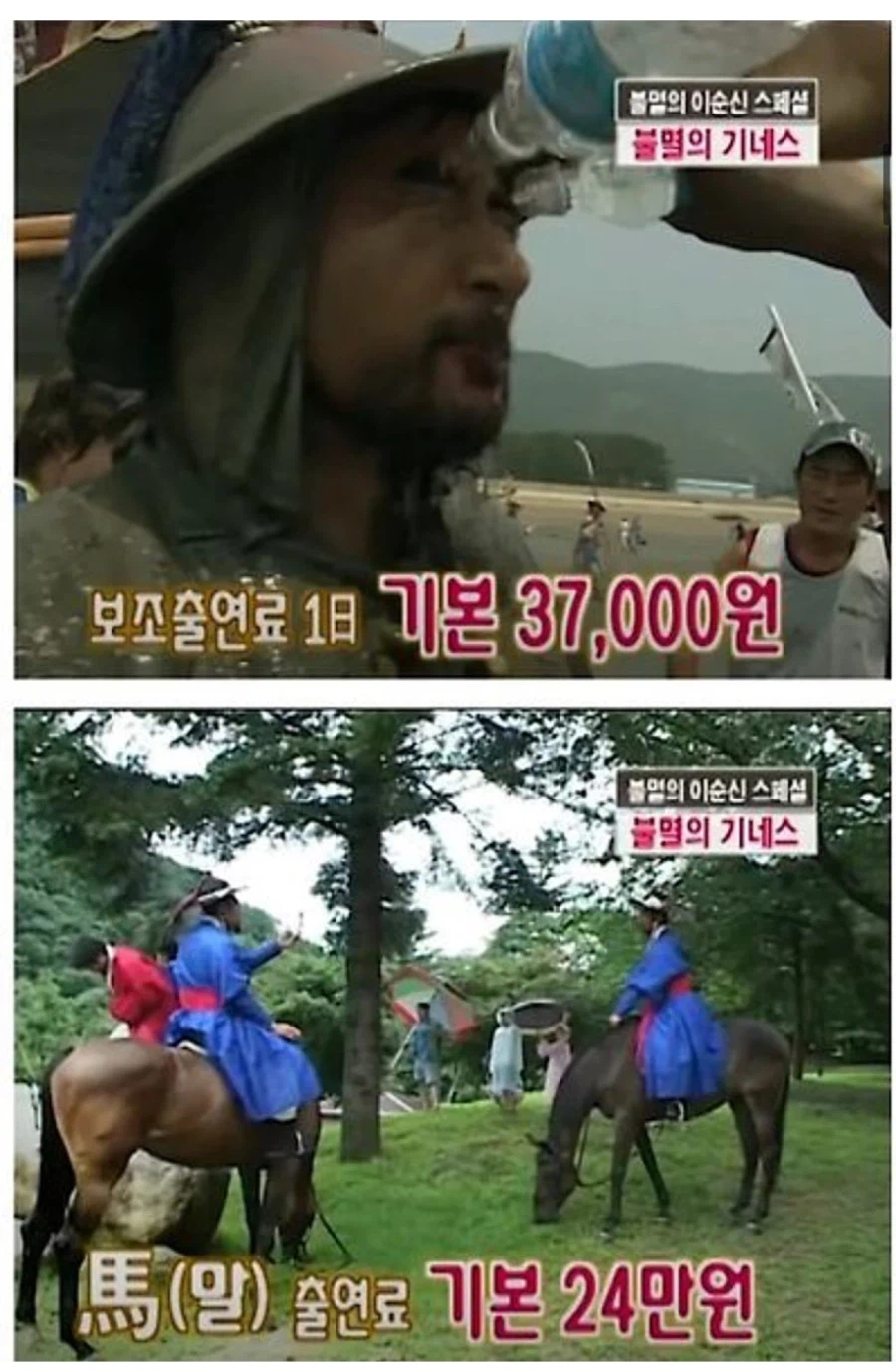 깨지면 안될거같은 기록_5.webp