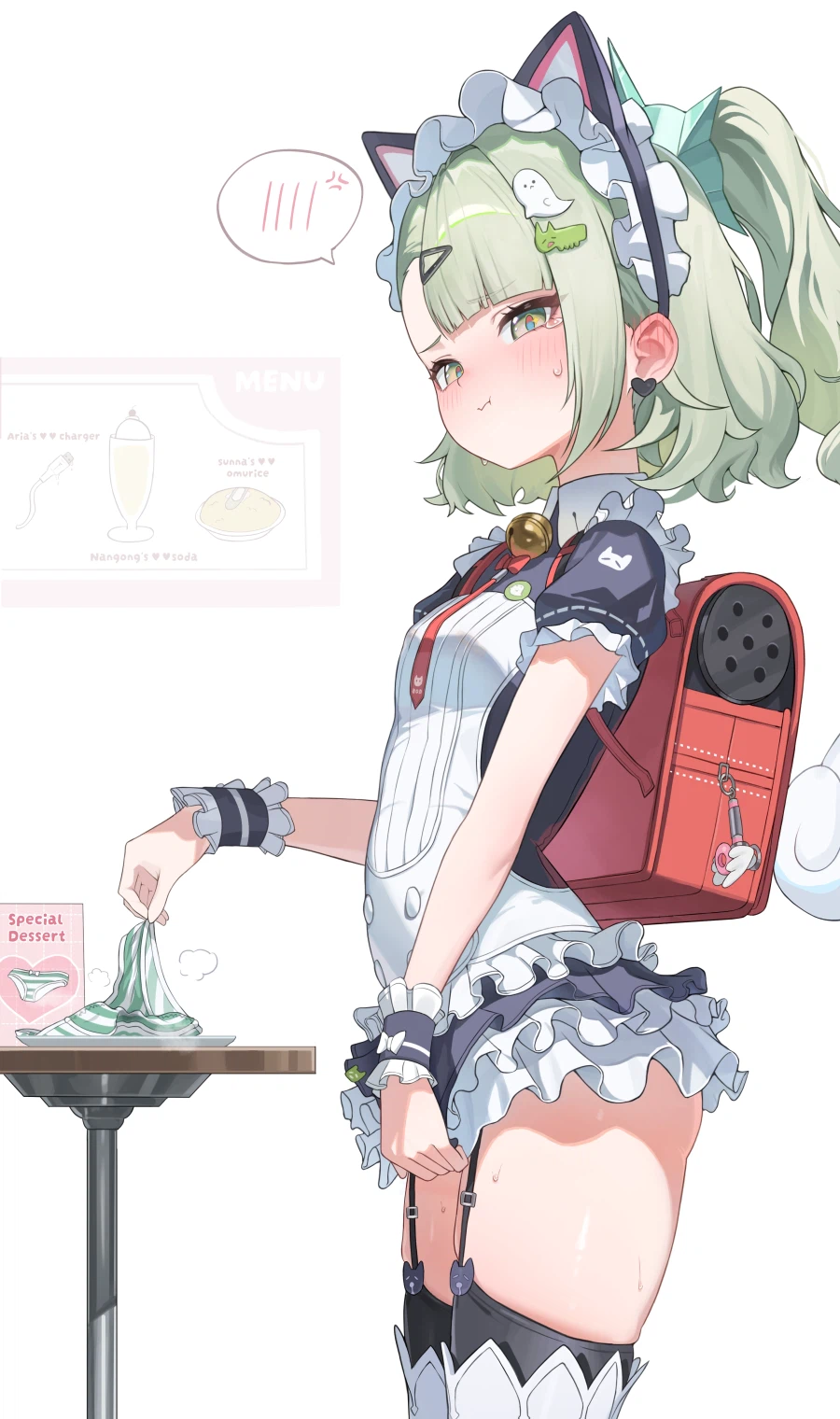 젠레스) 비법소스 투하하는 수나_1.webp