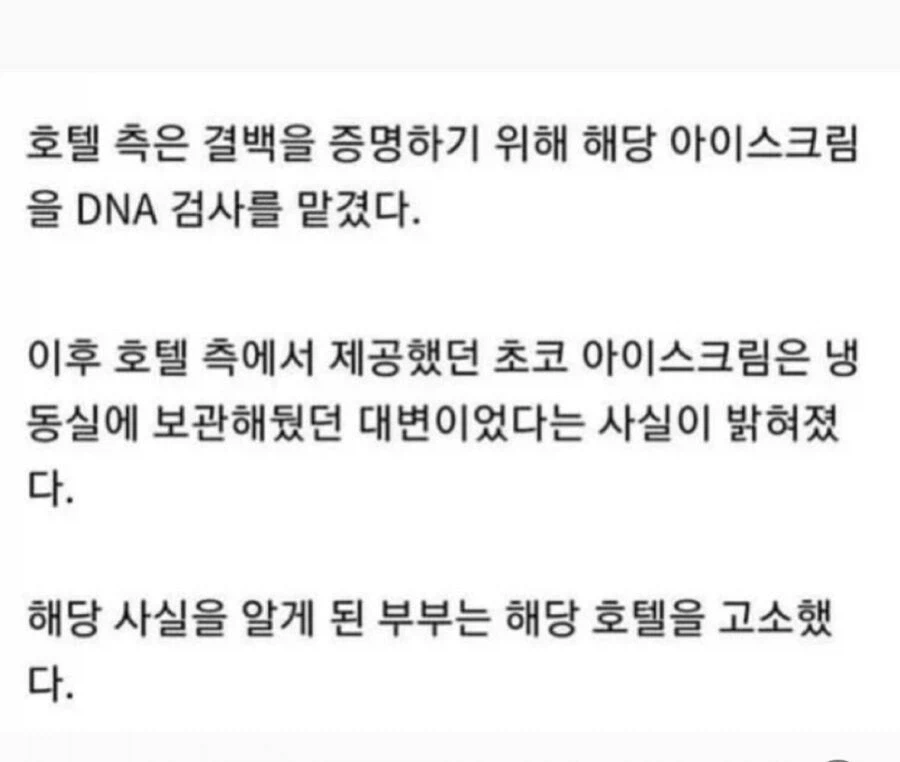 해병)대는 한국에만 마수를 뻗치지 않음_2.webp