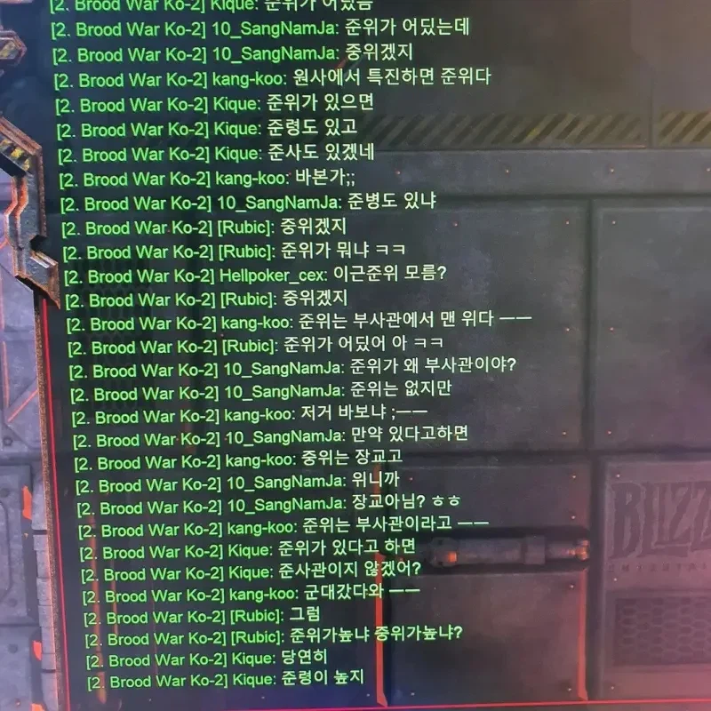 27년째 식지 않은 떡밥.jpg_1.webp