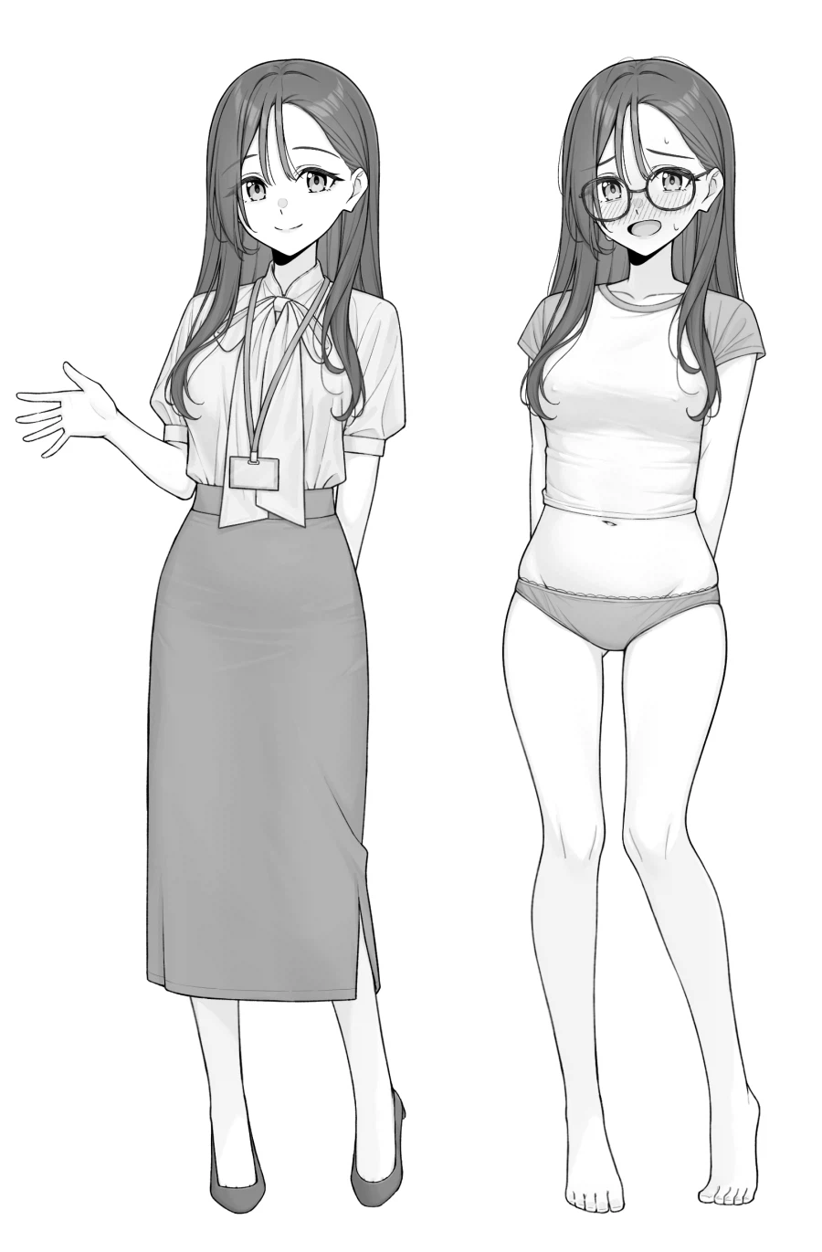 얼마전 백수가 된 옆집 눈나_2.webp