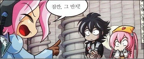 어린시절부터 NTR도 미리 예습하는 대한민국 어린이..._11.webp