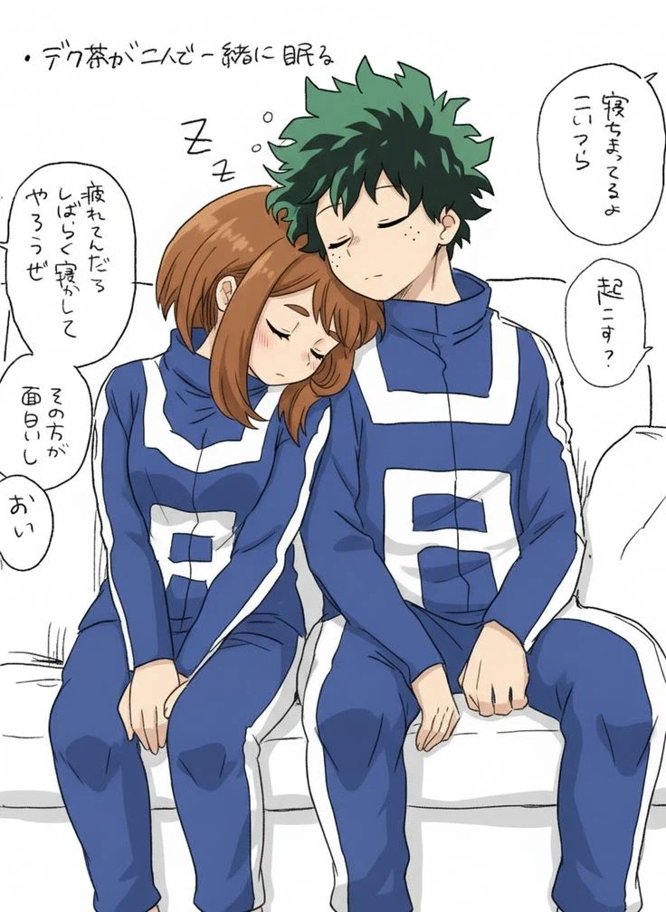 나히아) 대충 야밤에 농후순애나 같이 볼래?_10.webp