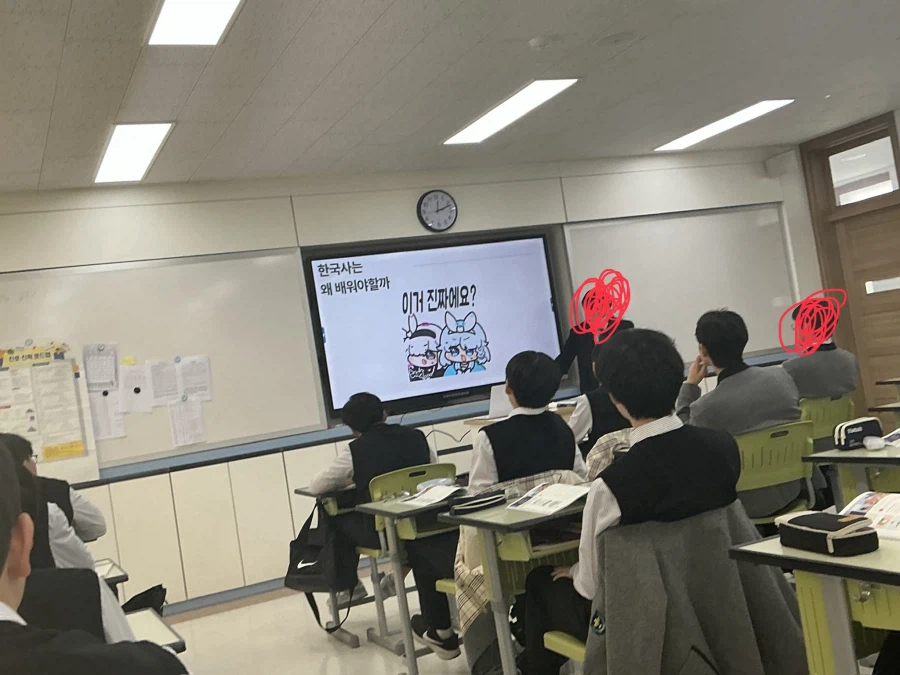 한국사는 왜 배워야 할까_1.webp