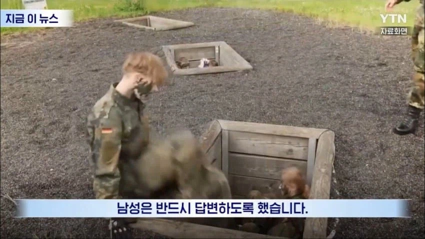 독일 징병제 본격 시동_7.webp