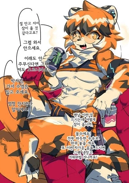 엔드필드에 출시가 시급한 명방 최고의 와이프_8.webp