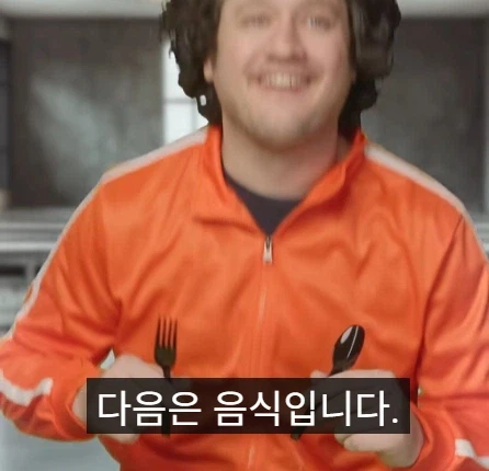 미국 부자들 감옥과 일반인들 감옥 차이점.jpg_8.webp